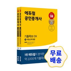 통촉한족보세트