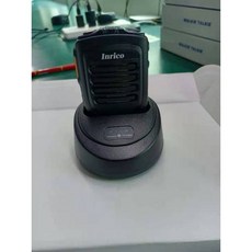 zello