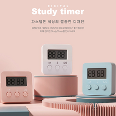 타이머스톱워치