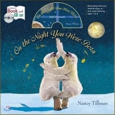 On the Night You Were Born [With CD (Audio)], MacMillan Audio