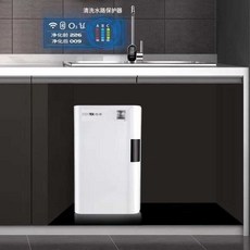 연수기 정수기 가정용 주방 수돗물 정화 직수기 ro역삼투 여과 순수기 가방설치, T02-JZY-A2B-X(가방설치)