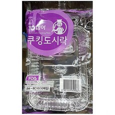 //상품명