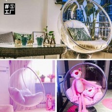 누워지는 통가죽 흔들의자 메쉬 레드 버블 체어 아크릴 그네 의자 북유럽 반투명 유리실 내, 01 행거 투명 핏
