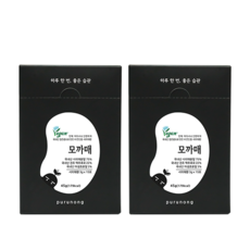 푸르농 서리태환 모까매 맥주효모환 검은콩환 30일분, 45g, 2개