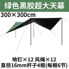 8574bf6b87aab26290a08ad28d979b030654ce0ad31443c8b6341d3137da.jpg