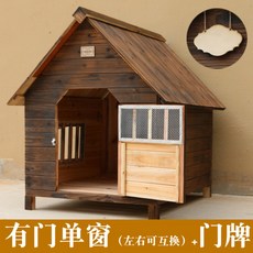 예쁜야외쉼터
