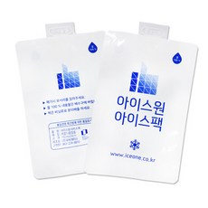 추천8 아이스원