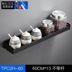 a056437149c75ce53f894e47562b1d69adff401d31cd12f6dafbe5b05f8b.jpg