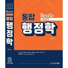 이동호의사
