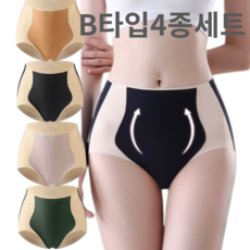 뜻밖에하루 심리스 여성팬티 노라인 고탄력 4종 드로즈