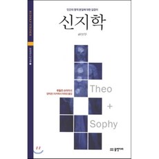 지에스25상품권