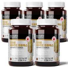 인테로토코페롤