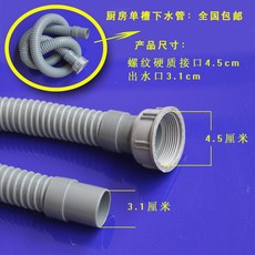 0f8ae2807b59020bda7e3e03dddde767cf1b8841e3b2a5137f7253eedb49.jpg