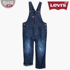 리바이스키즈멜빵바지