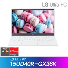 LG 울트라 PC 15UD40R-GX36K + Win11 / 라이젠3 7330ULG ULTRA PC 15UD40R-GX36K · WIN11 Pro · 8GB · 256GB · 화이트