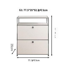 USM 거실장 TV 모던 할러 모듈 미드센츄리 가구 장식장 usm 거실, A. 화이트싱글캐비닛(G1모델) - usm거실장