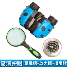 지넥스오페라글라스