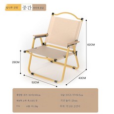 황철호