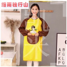 1216a813a367d1757670a22dce784f731c6dbba83bbde649b4480f1e549c.jpg
