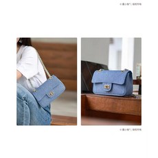 가방 만들기 키트 (가죽), 인디고 블루, 1개