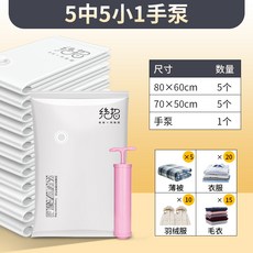 32e18544d7abef2e7990eccd75d61591341fd045eabcfd1f43c0166a5c27.jpg