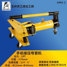 981493459604f22ccd74353b8ddc7bdf3b90e577dd23bb85a7b80dee8c3c.jpg