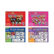 a204dd7b7cd4e251049e33e4b5209ae2c3b1b6894b0a4ba34af0c9540c47.jpg