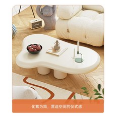 스테이홈접이좌식테이블