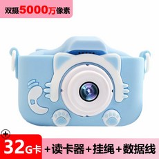 고양이발카메라1+1