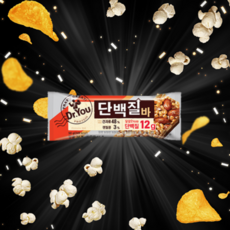 닥터유프로틴바 TOP01