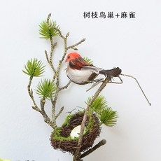 6d706f1d5ab8ec7984a225034668ffc76c4e3b80e52bdcd2426b4030a9ae.jpg