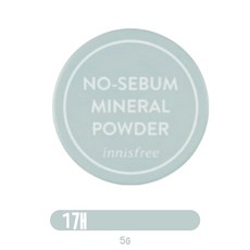 이니스프리 노세범 미네랄 파우더