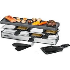 라클렛 독일직배송 ROMMELSBACHER RC 1600 raclette grill fun for 44 table 8 people 확장형 주차 데크 다이캐스트 알루미늄 그릴 플레이, 1) 4명 - 하나의, 1개