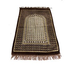 Luxury Islamic Prayer Rug Mihrab Design Excellent Quality Janamaz Sajadah Muslim Namaz Secc (Brown), Brown