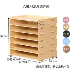 컬러네거티브속지