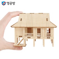 집모형