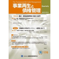 e4905edf5441dc1b85e6e61ed27bfee6dcb56f8f88842456530804a29727.jpg