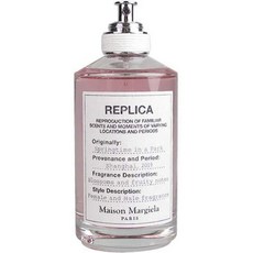 메종마르지엘라세트