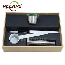 네스프레소다회용캡슐