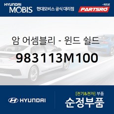 //상품명