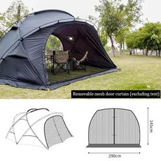 SmiloDon 야외 대형 돔 텐트 채광창이 방수 내화 천 캠핑 하이킹 쉼터 4-6인용, Only Door curtain