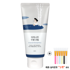 라운드랩 자작나무 수분크림 120ml + 레츄 실리콘 브러쉬