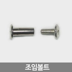 0275a3d001bf4518027f9aa2722f93acf4a61a23a9264b364fa82e7660c2.png