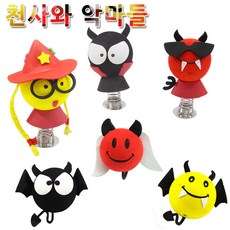 //상품명
