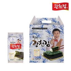 위대한정치3김