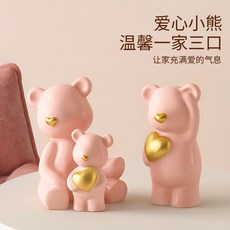 스노우볼무드등달
