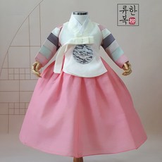 류한복 여아한복 연서색동당의아이 백일가능_1세(돌복)부터 15세까지 아동한복