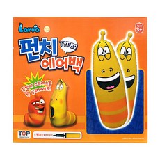 [탑프로모션] -라바 펀치 에어백 타입2