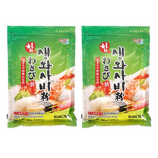 와사비 가루
