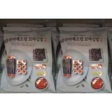 피코크김밥